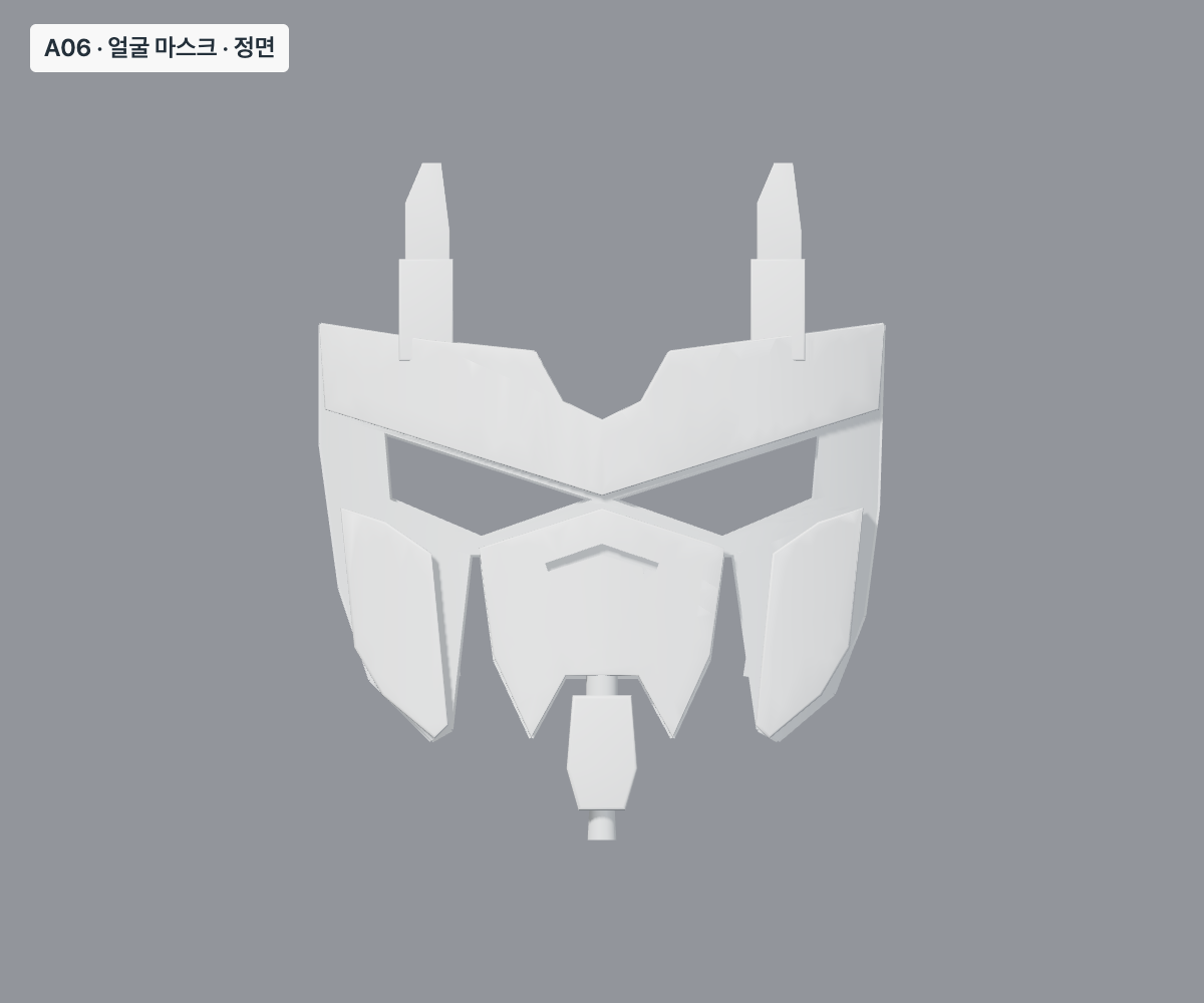 재검수 후 · 정면