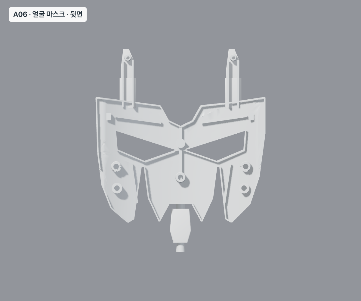 재검수 후 · 후면